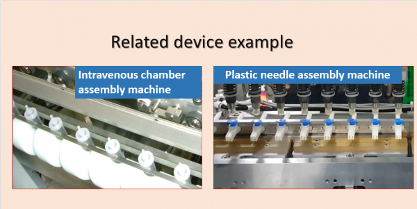 Infusion set assembly line