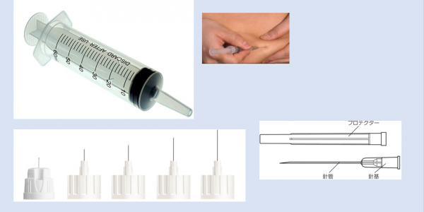 Syringe , Needle assembly machine