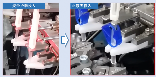 血液回路相关组装设备