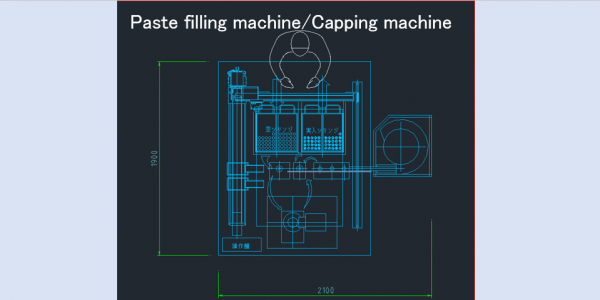 Paste filling Machine