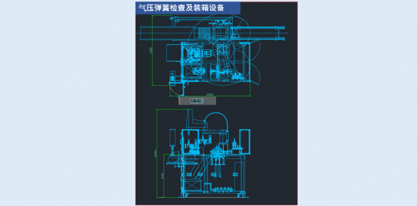 汽车相关